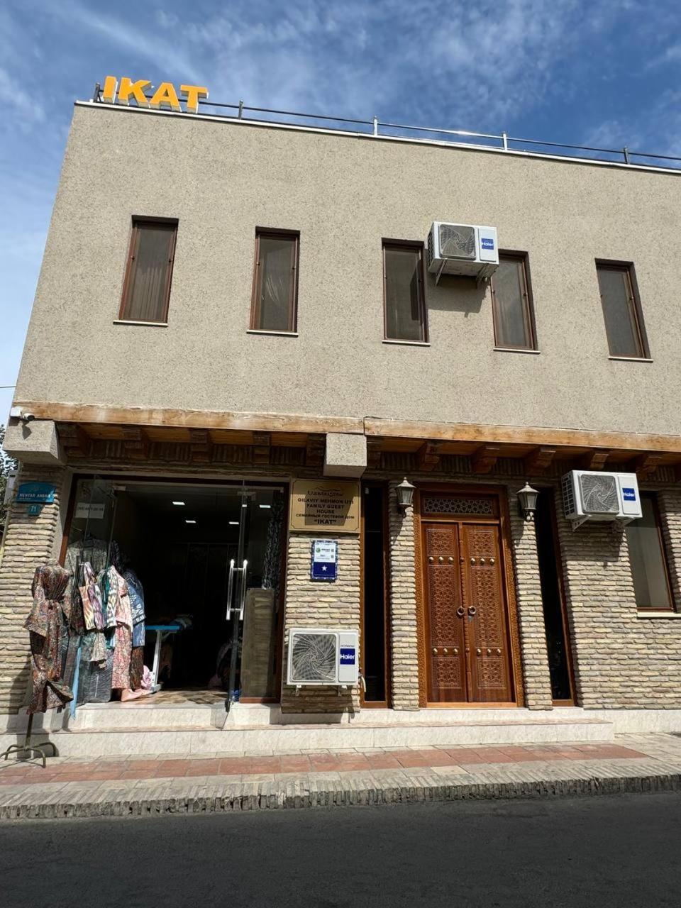 Ikat Terrace Hotell Bukhara Eksteriør bilde